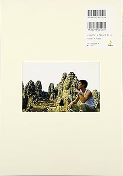 Amazon.co.jp: 市原隼人 Photo&Word Book HigH LifE 通常版 (DVD